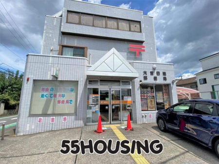 ���ӊ��@��{���i�O�X�֋� �k��12���B 890m