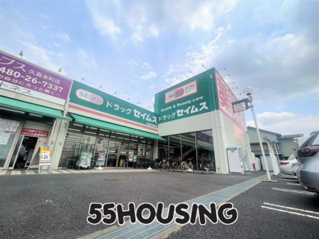 ���ӊ��@�h���b�O�Z�C���X�v��{���X �k��14���B 1100m