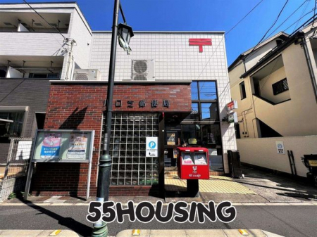 ���ӊ��@����ŗX�֋� �k��8���B 610m