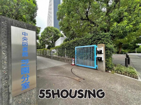 ���ӊ��@����s�������}���َŉ����� �k��16���B 1220m