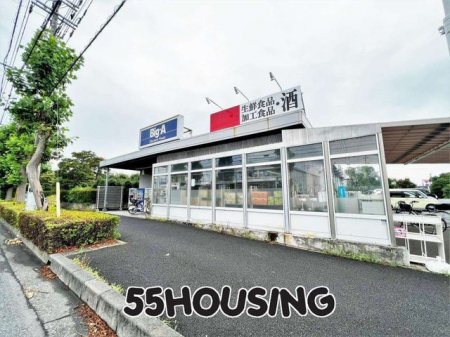 ���ӊ��@�r�b�O�E�G�[�������܎Ō��X �k��16���B 1240m