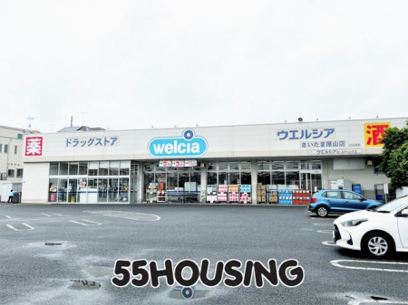 ���ӊ��@�E�G���V�A�������܌��R�X �k��5���B 330m