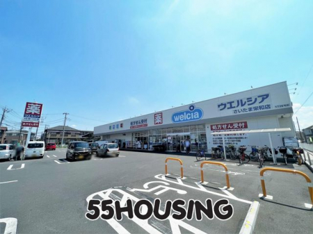 ���ӊ��@�E�G���V�A�������܉h�a�X �k��7���B 530m