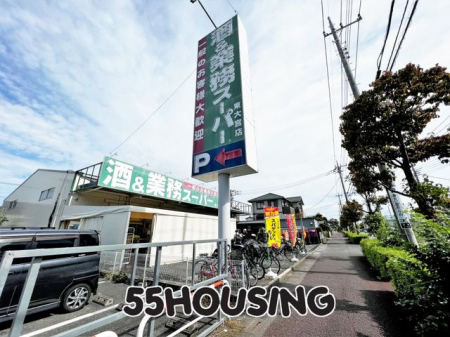 ���ӊ��@�Ɩ��X�[�p�[����{�X �k��9���B 670m