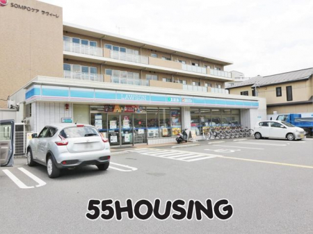 ���ӊ��@���[�\���������ܒ�5���ړX �k��8���B 590m