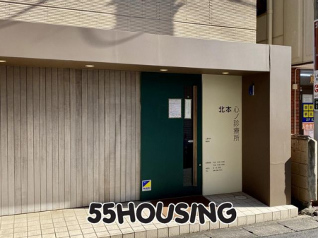 ���ӊ��@��Ö@�l�K�[��k�{�S�m�f�Ï� �k��6���B 410m