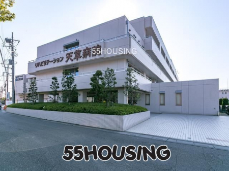 ���ӊ��@�h����n�r���e�[�V�����V���a�@ �k��18���B 1390m