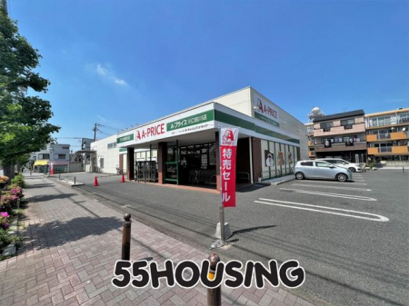 ���ӊ��@A�|�v���C�X����O��X �k��7���B 520m