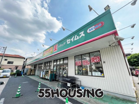 ���ӊ��@�h���b�O�Z�C���X�x�̓��X �k��7���B 510m