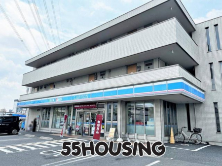 ���ӊ��@���[�\��������l���ړX �k��6���B 460m