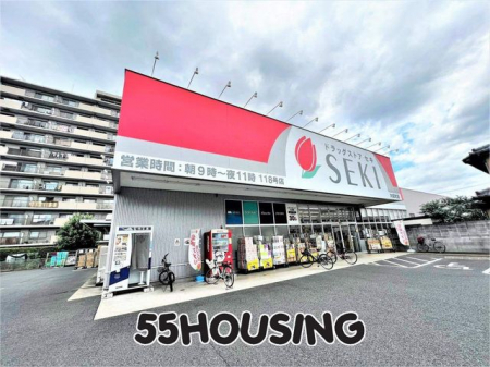 ���ӊ��@�h���b�O�X�g�A�Z�L�听���X �k��11���B 820m