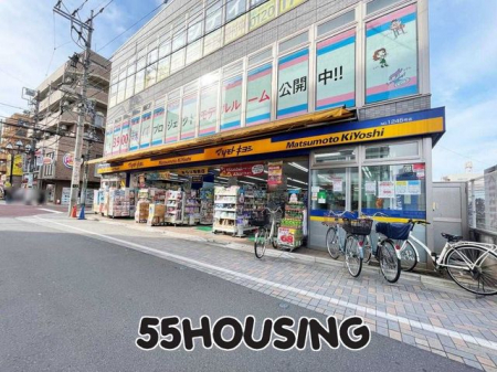 ���ӊ��@�}�c���g�L���V�n�X �k��6���B 460m