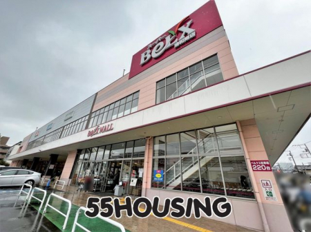 ���ӊ��@�x���N�X�Y�a��X �k��7���B 550m