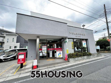 ���ӊ��@�˓c�����ؗX�֋� �k��7���B 540m