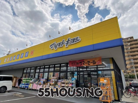 ���ӊ��@�}�c���g�L���V�������ܖ{�����X �k��9���B 660m