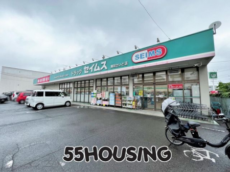 ���ӊ��@�h���b�O�Z�C���X�Y�a�����ǓX �k��6���B 430m