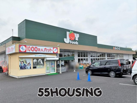 ���ӊ��@�W���C�t�[�Y�@�c���m�ؓX �k��7���B 550m