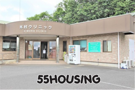 ���ӊ��@�ؑ��N���j�b�N �k��2���B 90m