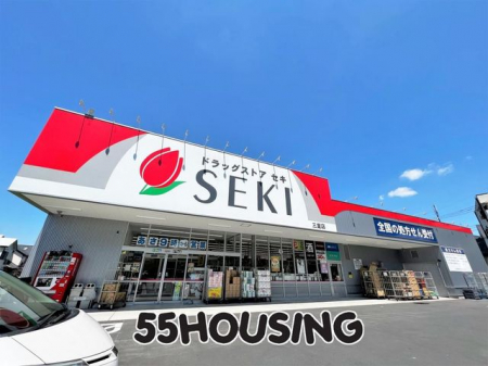 ���ӊ��@�h���b�O�X�g�A�Z�L�O���X �k��12���B 950m