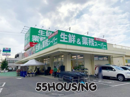 ���ӊ��@�Ɩ��X�[�p�[��������X �k��12���B 950m