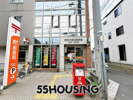 ���ӊ��@�Y�a��J���X�֋� �k��5���B 340m