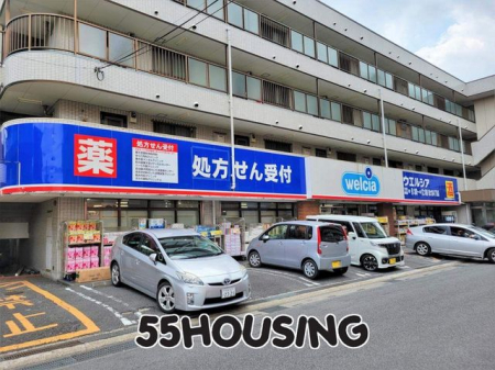 ���ӊ��@�E�G���V�A����{4���ړX �k��4���B 290m