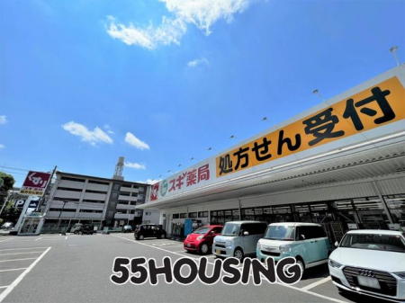 ���ӊ��@�X�M��Ǒ�{�A�|�X �k��8���B 600m