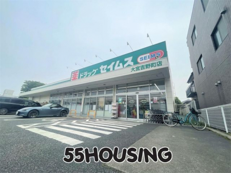 ���ӊ��@�h���b�O�Z�C���X�{���X �k��6���B 460m