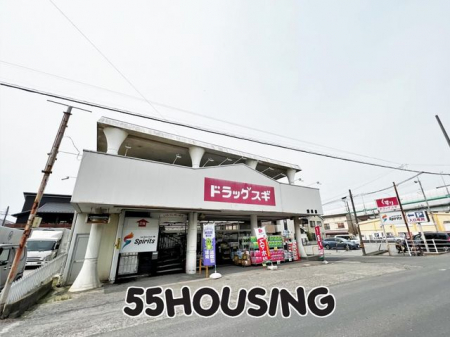 ���ӊ��@�h���b�O�X�M�󗈓X �k��13���B 1030m