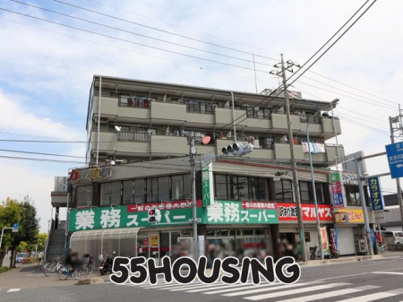 ���ӊ��@�Ɩ��X�[�p�[����œX �k��6���B 470m