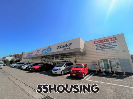 ���ӊ��@�E�G���V�A����œX �k��7���B 490m