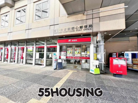 ���ӊ��@�������ܐV�s�S�X�֋� �k��6���B 460m