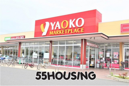 ���ӊ��@���I�R�[�����Ƌ��Z���^�[�O�X �k��5���B 334m