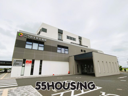 ���ӊ��@��Ö@�l�Вc��������̂������a�@ �k��26���B 2056m