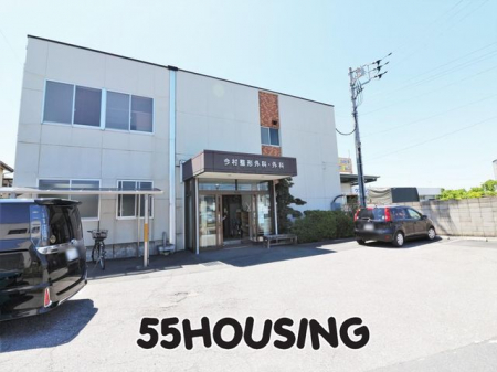 ���ӊ��@�������`�O�ȁE�O�� �k��10���B 770m