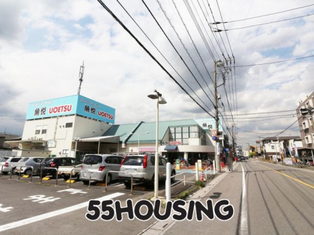 ���ӊ��@���x�Y�a��v�ۓX �k��11���B 830m