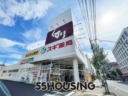 ���ӊ��@�X�M��ǌ˓c���X �k��4���B 300m