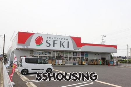 ���ӊ��@�h���b�O�X�g�A�Z�L����O�X �k��9���B 680m