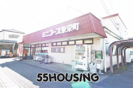 ���ӊ��@�~�j�R�[�v���h���X �k��13���B 1030m