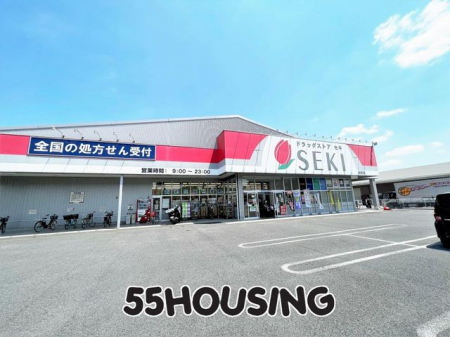 ���ӊ��@�h���b�O�X�g�A�Z�L���L�X �k��7���B 500m