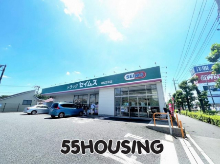 ���ӊ��@�h���b�O�Z�C���X�Y�a�Ō��X �k��11���B 820m