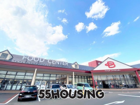 ���ӊ��@�x�C�V�A������˓X �k��4���B 280m