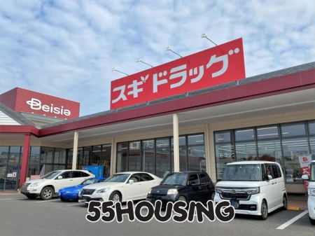 ���ӊ��@�X�M�h���b�O������˓X �k��4���B 280m