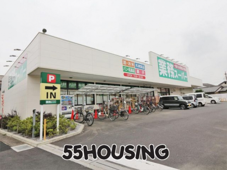 ���ӊ��@�Ɩ��X�[�p�[��������ؓX �k��8���B 604m