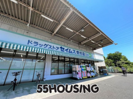 ���ӊ��@�h���b�O�Z�C���X���s�X �k��10���B 770m