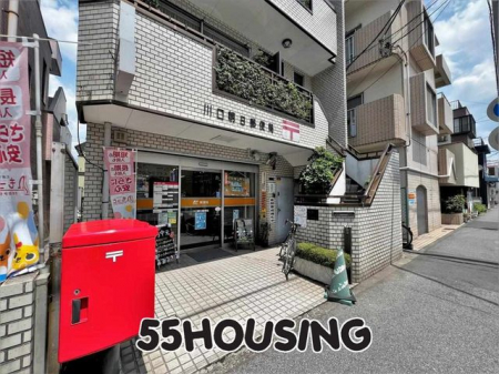 ���ӊ��@��������X�֋� �k��6���B 450m