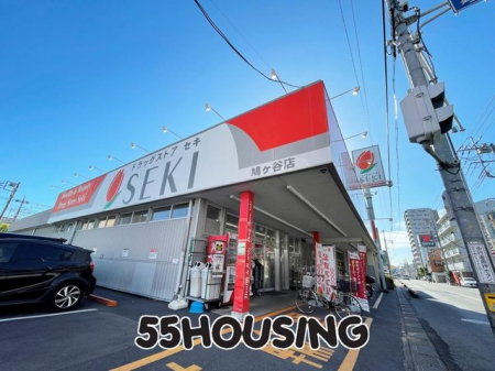 ���ӊ��@�h���b�O�X�g�A�Z�L�����J�X �k��8���B 580m