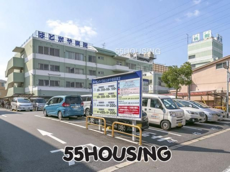 ���ӊ��@��Ö@�l��������͂Ƃ���a�@ �k��6���B 440m