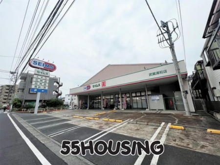 ���ӊ��@�h���b�O�Z�C���X�����Y�a�X �k��5���B 400m