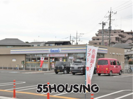 ���ӊ��@�~�j�X�g�b�v�������܌��������X �k��7���B 560m